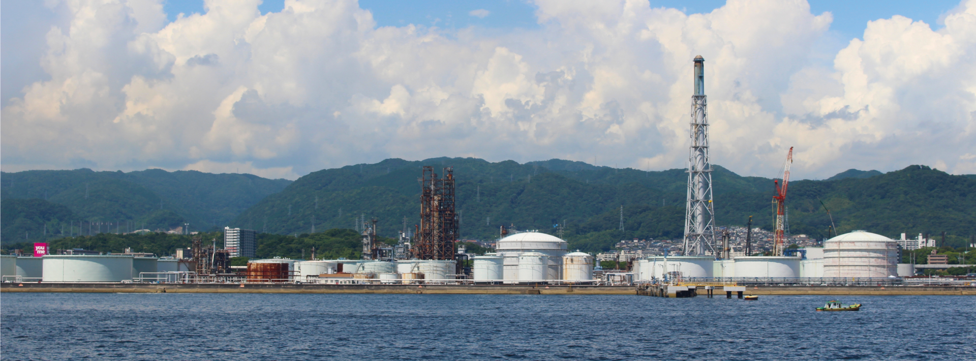 周南コンビナート